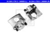 FORD 1604578 Brake Caliper